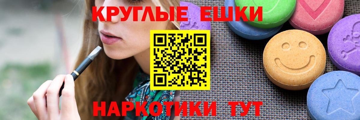     Вход с VPN  маркетплейс состав  Ecstasy DUBAI  Экстази louis Vuitton  Соликамск 