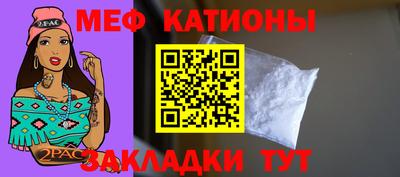 мдпв Рузаевка