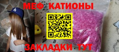 мдпв Рузаевка