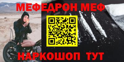 прущие грибы Пыть-Ях