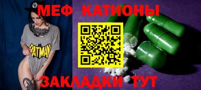 apvp Рыбинск