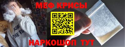 apvp Рыбинск
