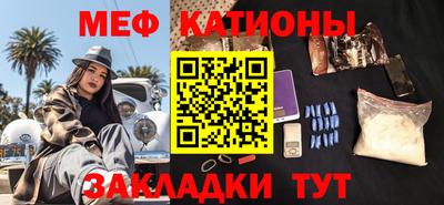 прущие грибы Пыть-Ях