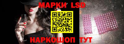 MESCALINE Рязань