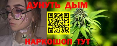 MESCALINE Рязань