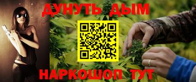 прущие грибы Пыть-Ях