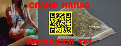 тгк Пугачёв