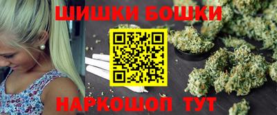 тгк Пугачёв
