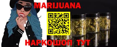 тгк Пугачёв