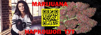 MESCALINE Рязань