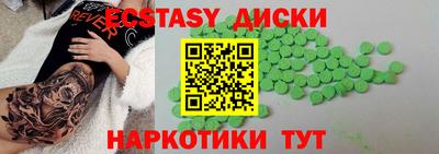 мдпв Рузаевка