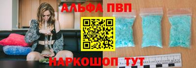 кокаин Пушкино