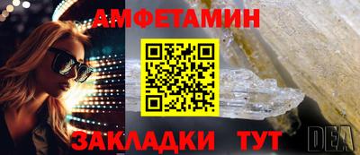 кокаин Пушкино