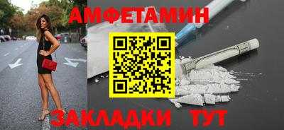 apvp Рыбинск