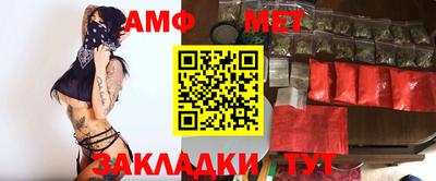 кокаин Пушкино