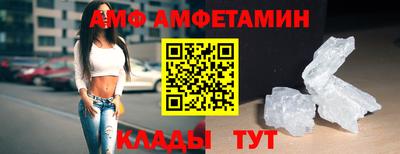 кокаин Пушкино