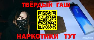 тгк Пугачёв