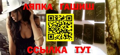 мдпв Рузаевка