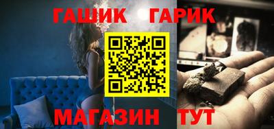 тгк Пугачёв