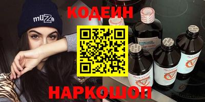 apvp Рыбинск