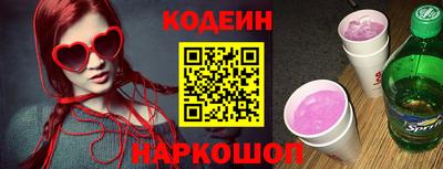прущие грибы Пыть-Ях