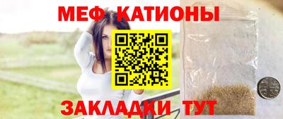 прущие грибы Пыть-Ях