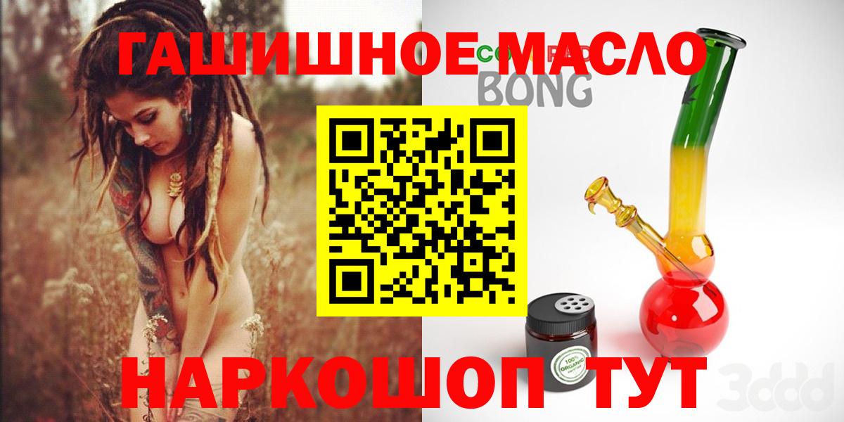 Дистиллят ТГК Wax Соликамск