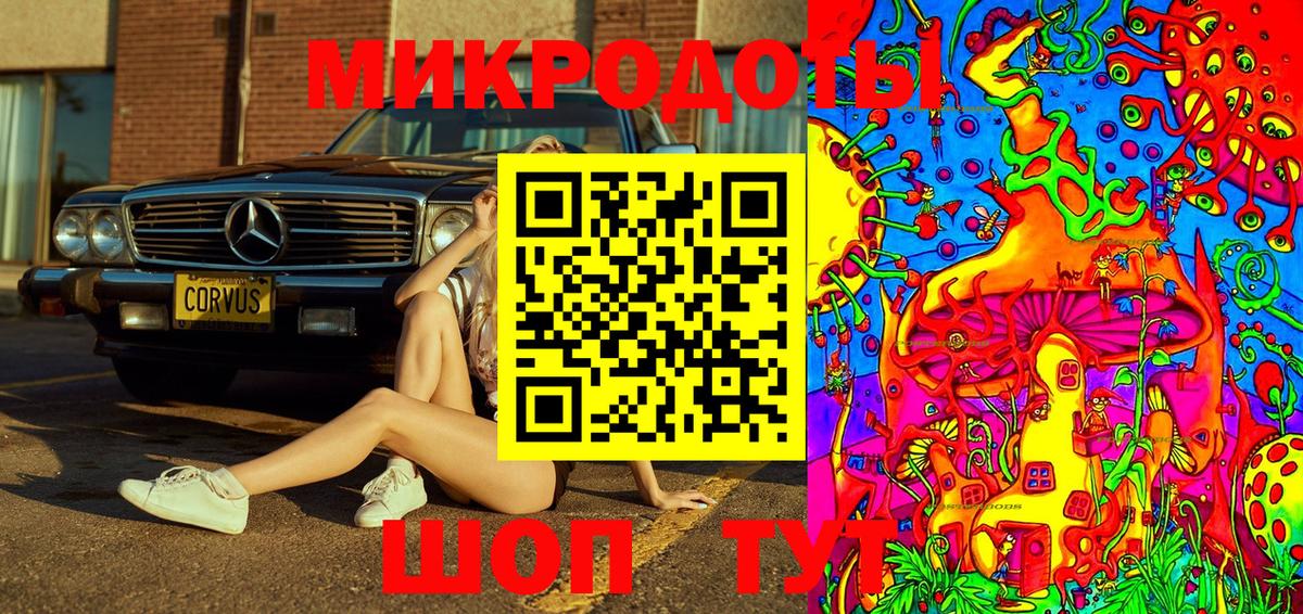 COCAIN  Конопля  Вход с VPN  Соликамск  МЕФ кристаллы  Гашиш  А ПВП СК кристаллы 