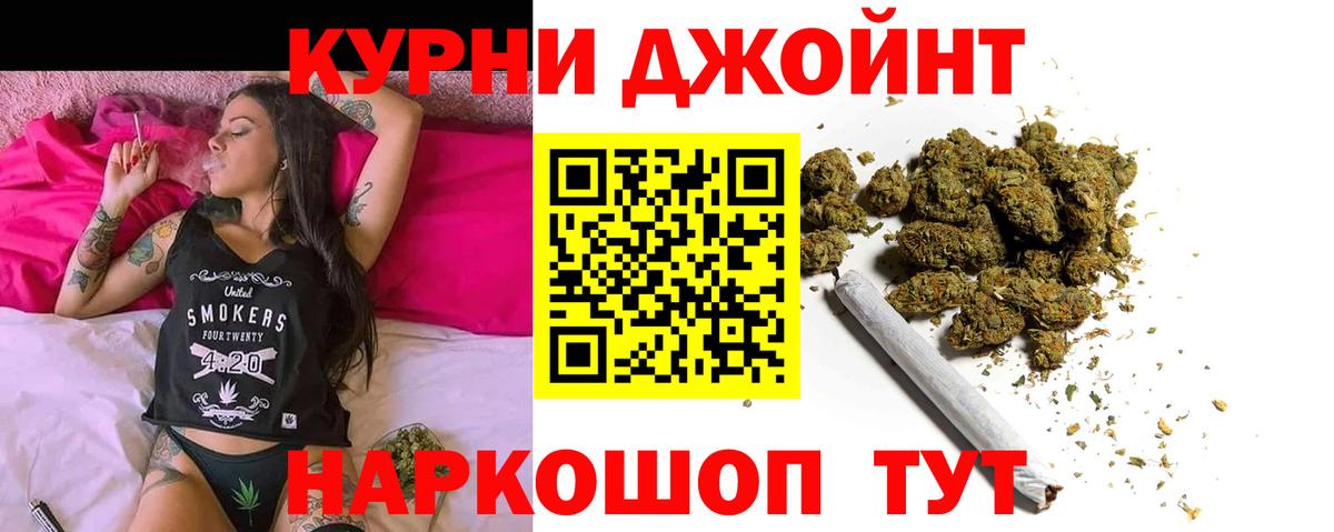 МАРИХУАНА MAZAR  Вход с VPN  Каннабис планчик  Соликамск 